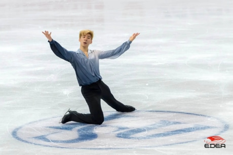 Ice Gallery Skates U.S.